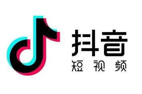 抖音2000粉丝号能卖多少？