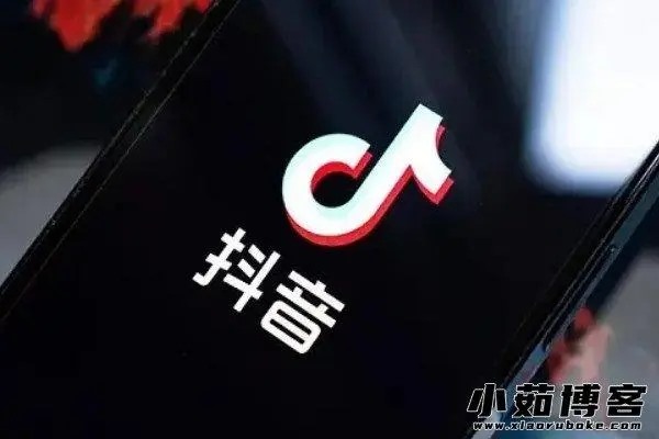 抖音注销了还能退货吗?