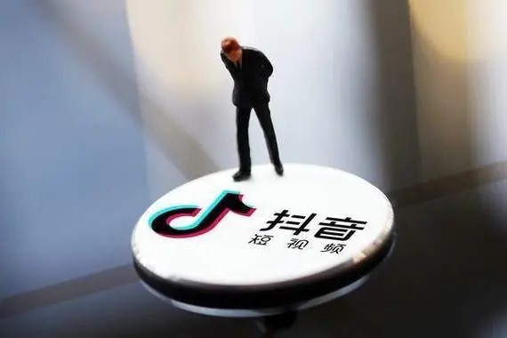 如何退出抖音直播解除协议？