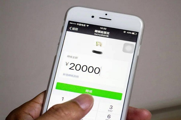 同城交友APP哪个好?