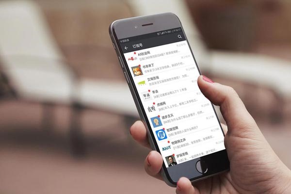 80后的男士好听的微信名?