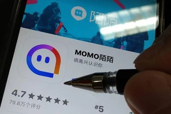 手机号出售合法吗？