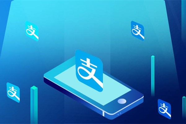 哪里可以出租支付宝账户吗？