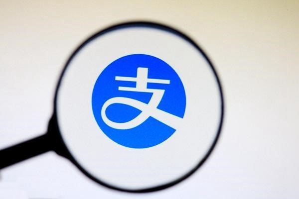 支付宝账户被注册，应对措施