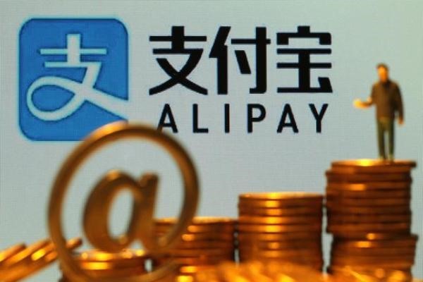 支付宝账号被注册怎么处理？